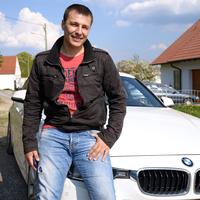 Отзыв от Виталий - DTV виза